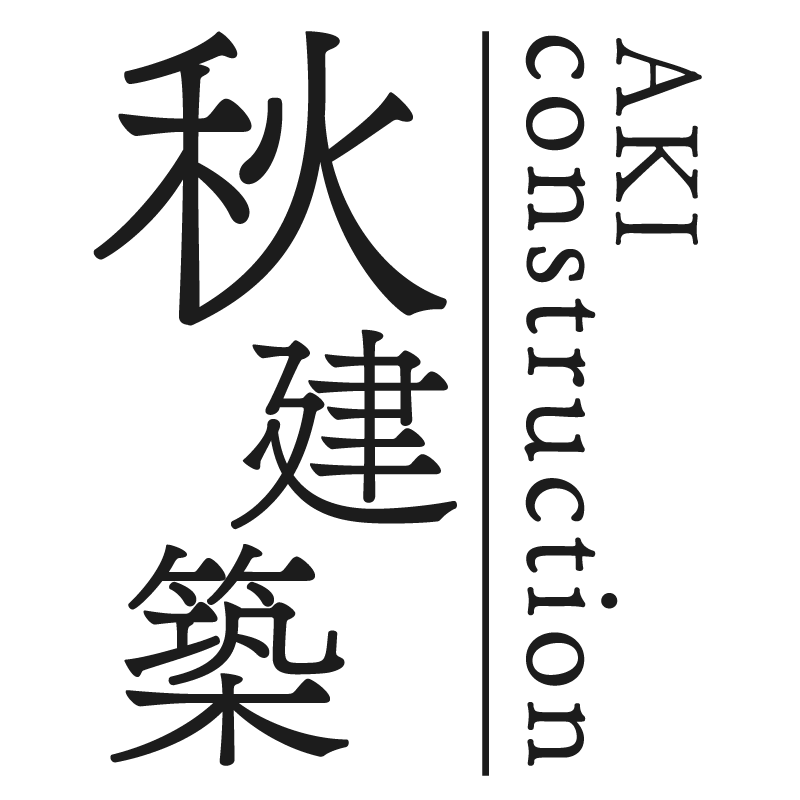 カーポート施工などの外構工事、内装リフォームを検討中ならまずは静岡市清水区の「秋建築」で無料見積もり